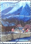 Stamps Japan -  Scott#3396c intercambio 0,90 usd  80 y. 2011