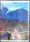 Stamps Japan -  Scott#3396d intercambio 0,90 usd  80 y. 2011