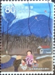 Stamps Japan -  Scott#3396d intercambio 0,90 usd  80 y. 2011