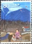 Stamps Japan -  Scott#3396d intercambio 0,90 usd  80 y. 2011