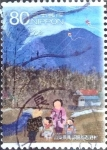 Stamps Japan -  Scott#3396d intercambio 0,90 usd  80 y. 2011