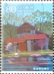 Stamps Japan -  Scott#3396e intercambio 0,90 usd  80 y. 2011