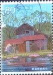 Stamps Japan -  Scott#3396e intercambio 0,90 usd  80 y. 2011