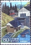 Stamps Japan -  Scott#3396g intercambio 0,90 usd  80 y. 2011