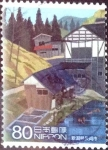 Stamps Japan -  Scott#3396g intercambio 0,90 usd  80 y. 2011