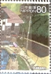 Sellos de Asia - Japn -  Scott#3396h intercambio 0,90 usd  80 y. 2011