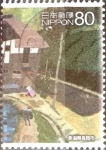 Stamps Japan -  Scott#3396h intercambio 0,90 usd  80 y. 2011