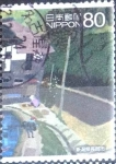 Sellos de Asia - Japn -  Scott#3396h intercambio 0,90 usd  80 y. 2011