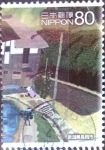 Stamps Japan -  Scott#3396h intercambio 0,90 usd  80 y. 2011
