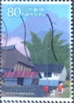 Stamps Japan -  Scott#3315f intercambio 0,90 usd  80 y. 2011