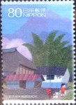 Stamps Japan -  Scott#3315f intercambio 0,90 usd  80 y. 2011