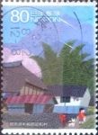 Stamps Japan -  Scott#3315f intercambio 0,90 usd  80 y. 2011