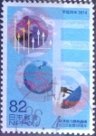 Stamps Japan -  Scott#3660 intercambio 1,25 usd  82 y. 2014