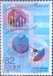 Stamps Japan -  Scott#3660 intercambio 1,25 usd  82 y. 2014