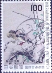 Stamps Japan -  Scott#1314 intercambio 0,20 usd 100 y. 1977