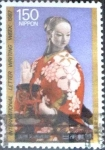Stamps Japan -  Scott#1756 intercambio 1,10 usd 150 y. 1987