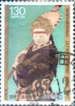 Sellos de Asia - Jap�n -  Scott#1755 intercambio 1,00 usd 130 y. 1987