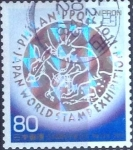 Stamps Japan -  Scott#3347j intercambio 0,90 usd 80 y. 2011