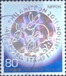 Stamps Japan -  Scott#3347j intercambio 0,90 usd 80 y. 2011