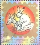 Sellos de Asia - Japn -  Scott#3300j intercambio 0,90 usd 80 y. 2011