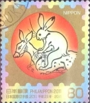 Stamps Japan -  Scott#3300j intercambio 0,90 usd 80 y. 2011