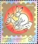 Stamps Japan -  Scott#3300j intercambio 0,90 usd 80 y. 2011