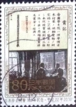 Stamps Japan -  Scott#3239 intercambio 0,90 usd 80 y. 2010