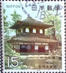 Stamps Japan -  Scott#982 intercambio 0,60 usd 15 y. 1969
