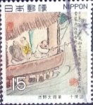 Stamps Japan -  Scott#1008 intercambio 0,20 usd 15 y. 1969