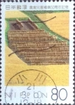 Stamps Japan -  Scott#2600 intercambio 0,40 usd 80 y. 1997