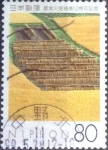 Stamps Japan -  Scott#2600 intercambio 0,40 usd 80 y. 1997