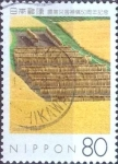 Stamps Japan -  Scott#2600 intercambio 0,40 usd 80 y. 1997