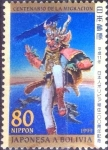 Stamps Japan -  Scott#2675 intercambio 0,40 usd 80 y. 1999