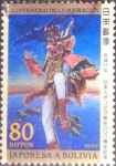 Stamps Japan -  Scott#2675 intercambio 0,40 usd 80 y. 1999