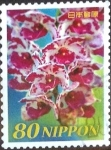 Stamps Japan -  Scott#2998d m1b intercambio 1,00 usd 80 y. 2007