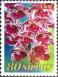 Sellos de Asia - Japn -  Scott#2998d intercambio 1,00 usd 80 y. 2007