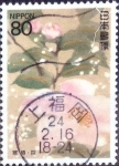 Stamps Japan -  Scott#2183 intercambio 0,70 usd 80 y. 1994