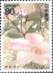 Stamps Japan -  Scott#2183 intercambio 0,70 usd 80 y. 1994