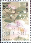 Stamps Japan -  Scott#2183 intercambio 0,70 usd 80 y. 1994
