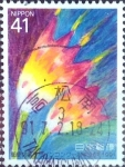 Stamps Japan -  Scott#2087 intercambio 0,35 usd 41 y. 1991