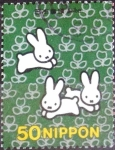 Stamps Japan -  Scott#2779 intercambio 0,35 usd 50 y. 2001