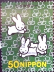 Stamps Japan -  Scott#2779 fjjf intercambio 0,35 usd 50 y. 2001
