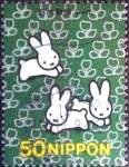 Sellos de Asia - Japn -  Scott#2779 intercambio 0,35 usd 50 y. 2001
