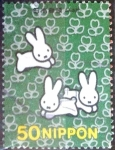 Sellos de Asia - Japn -  Scott#2779 intercambio 0,35 usd 50 y. 2001