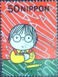 Stamps Japan -  Scott#2780 intercambio 0,35 usd 50 y. 2001