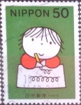 Stamps Japan -  Scott#2624 intercambio 0,35 usd 50 y. 1998