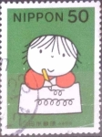 Stamps Japan -  Scott#2624 intercambio 0,35 usd 50 y. 1998