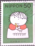 Stamps Japan -  Scott#2624 intercambio 0,35 usd 50 y. 1998