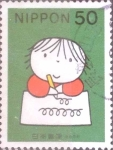 Stamps Japan -  Scott#2624 intercambio 0,35 usd 50 y. 1998