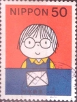 Stamps Japan -  Scott#2625 intercambio 0,35 usd 50 y. 1998